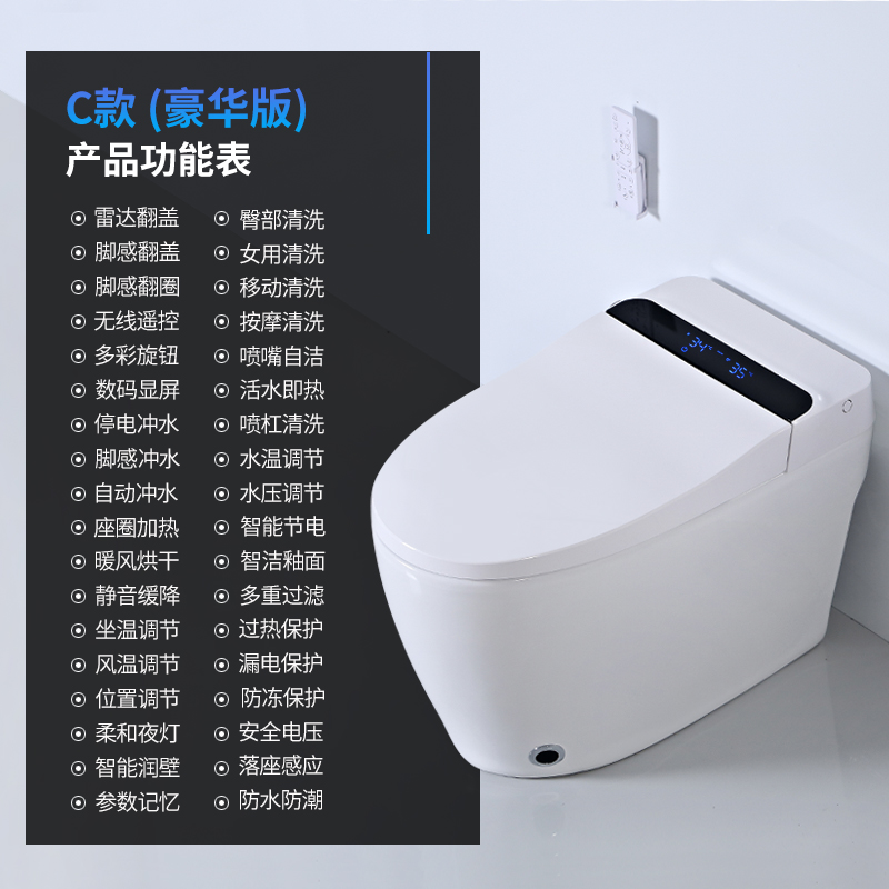 C款.jpg