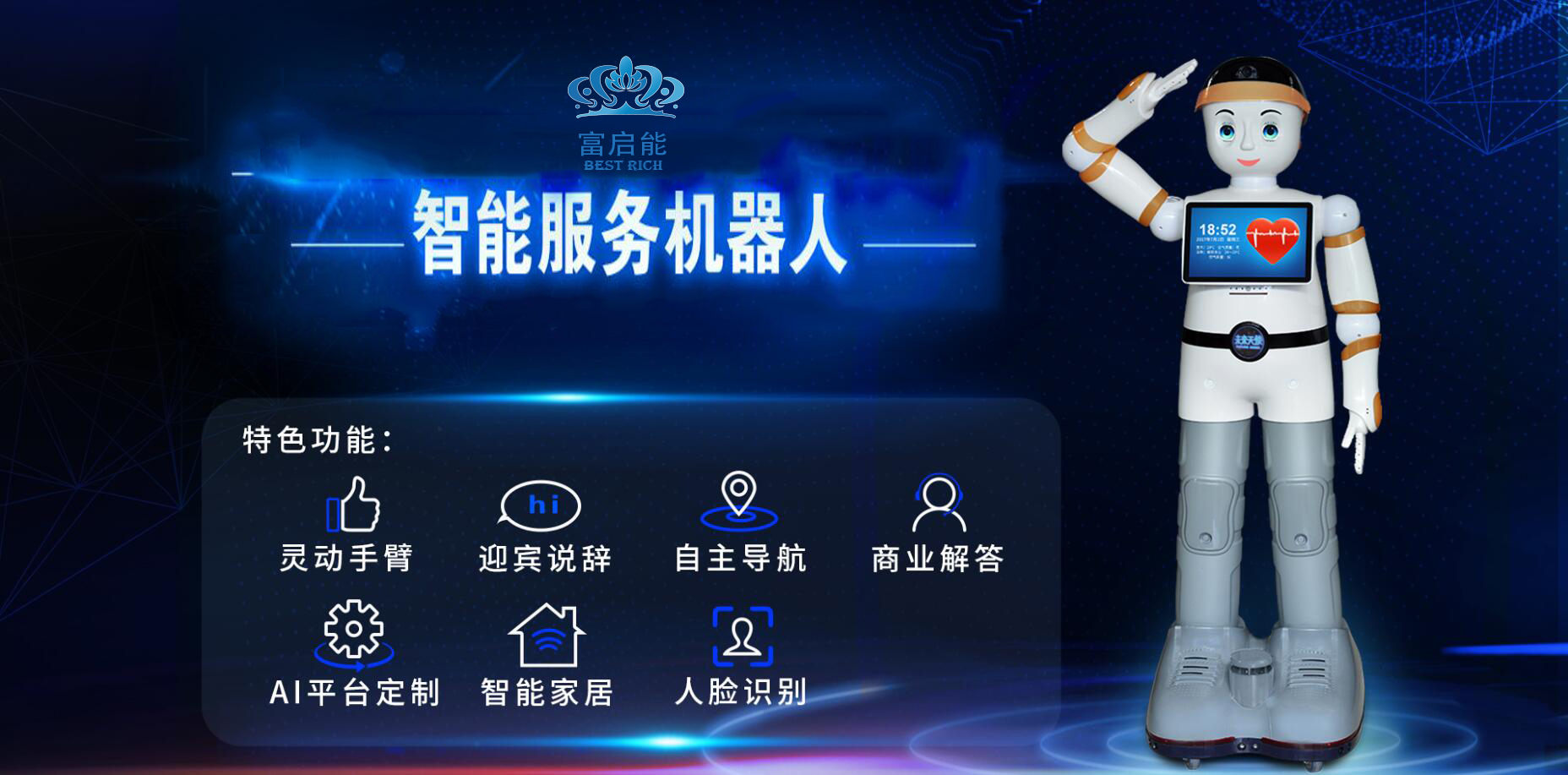 QQ截图20200623140210.jpg