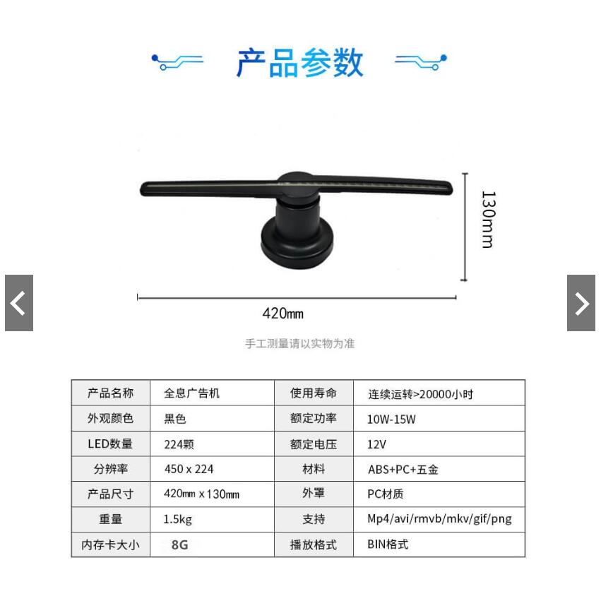 QQ截图20200710143236.jpg